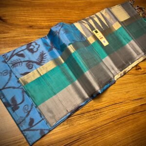 Powder Blue Silk Saree with Floral Vines and Gold Zari Border