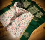 Off-White Floral Silk Saree with Emerald Green Zari Border and Rich Woven Pallu