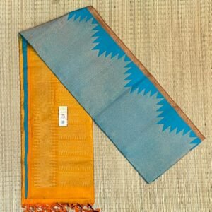 Teal Green & Mustard Yellow Pure Silk Saree with Temple Zari Borders