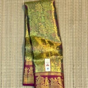 Olive Green and Antique Gold Zari Silk Saree with Rich Pallu and Temple Motif Border