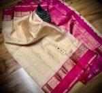 Graceful Beige & Rani Pink Gold Zari Gap Border Silk Saree