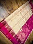 Graceful Beige & Rani Pink Gold Zari Gap Border Silk Saree