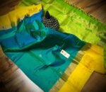Peacock Teal Silk Saree with Mustard Yellow Gold Zari Contrast Border