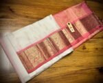 Pure White Silk Saree with Blush Pink Gold Zari Border
