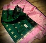 Elegant Emerald Green & Baby Pink Silk Saree with Gold Zari Weaving