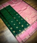 Elegant Emerald Green & Baby Pink Silk Saree with Gold Zari Weaving