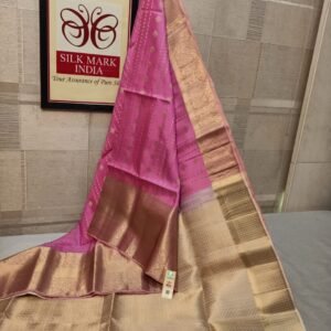 Blush Pink Pure Silk Saree with Grand Gold Zari Border & Rich Pallu