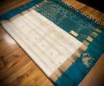 White Silk Saree with Peacock Blue Gold Zari Contrast Border