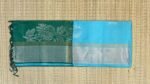 Aqua Blue & Emerald Green Silk Saree with Elegant Silver Zari Border