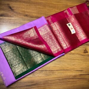 Royal Lavender Kanchipuram Silk Saree with Rose Pink Zari Border