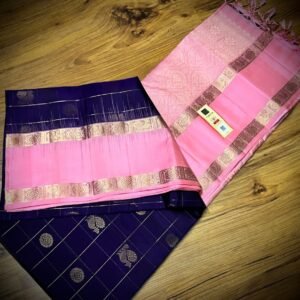 Royal Purple Kanchipuram Silk Saree with Gold Zari Butta and Soft Pink Contrast Pallu