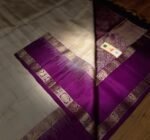 Ivory White Kanchipuram Silk Saree with Gold Zari Buttas and Royal Purple Contrast Pallu