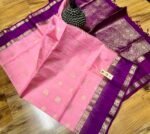 Blush Pink Kanchipuram Silk Saree with Gold Zari Buttas and Royal Purple Contrast Pallu