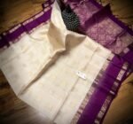 Ivory White Kanchipuram Silk Saree with Gold Zari Buttas and Royal Purple Contrast Pallu