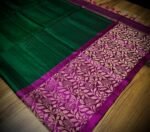 Classic Emerald Green Gold Zari Turning Border Saree with Magenta Contrast