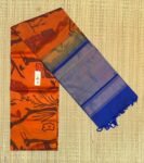 Pure Pochampally Silk Saree in Pearl White with Royal Blue Gold Zari Temple Border