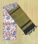 The white Garden & Midnight Gold Pochampally Silk Saree