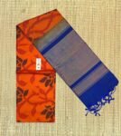 Vibrant Orange Pochampally Ikat Silk Saree with Gold Zari Blue Border