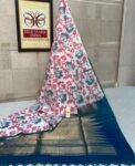 Pure White Pochampally Ikat Silk Saree with Gold Zari Teal Border