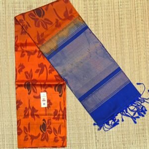 Pure Pochampally Ikat Silk Saree in Pearl White & Royal Blue with Gold Zari Temple Border