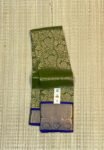 Royal Olive Green Kanchipuram Silk Saree with Majestic Gold Zari & Royal Blue Border