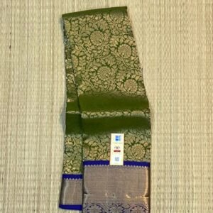 Royal Olive Green Kanchipuram Silk Saree with Majestic Gold Zari & Royal Blue Border
