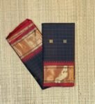 Midnight Black & Crimson Red Cotton-Silk Blend with Copper-Gold Zari