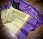Graceful Lemon Yellow Gold Zari Silk Saree with Lavender Deer Motif Border