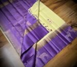 Graceful Lemon Yellow Gold Zari Silk Saree with Lavender Deer Motif Border