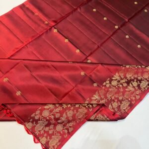 Red Gold Zari Turning Border Silk Saree with Rich Floral Pallu