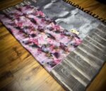 Blush Pink Floral Print Silk Saree with Silver Gold Zari Border