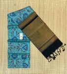 Serene Aqua Blue Pochampally Ikat Saree with Floral Vines & Gold Zari Pallu