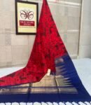 The Royal Crimson & Midnight Cobalt Pochampally Silk Saree