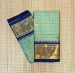 Executive Seafoam & Navy Gold Zari Cotton-Silk