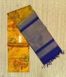 The Golden Sunburst & Royal Navy Pochampally Ikat Saree