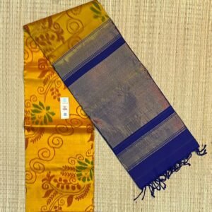 The Golden Sunburst & Royal Navy Pochampally Ikat Saree