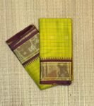 Festive Lime & Wine Gold Zari Cotton-Mix