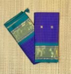 Vibrant Purple & Teal Temple Border Cotton-Mix Saree