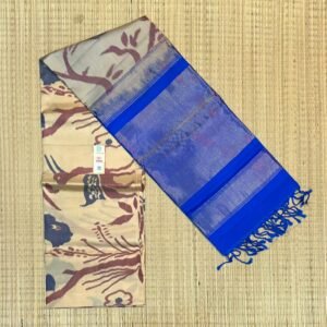 The Enchanted Forest & Electric Azure Pochampally Ikat Saree