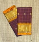 The Royal Wine & Mustard "Temple" Drape