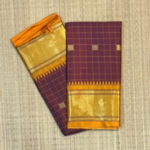 The Royal Wine & Mustard "Temple" Drape