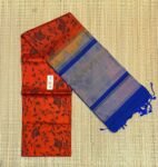 The Fiery Ochre & Imperial Blue Pochampally Ikat Silk Saree