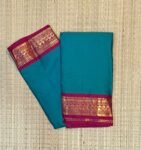 Teal Blue Kalyani Cotton Saree with Pink Border and Gold Zari Weaving