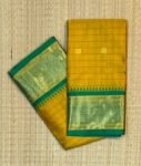 The Sun-Kissed Mustard & Emerald "Gopuram" Saree