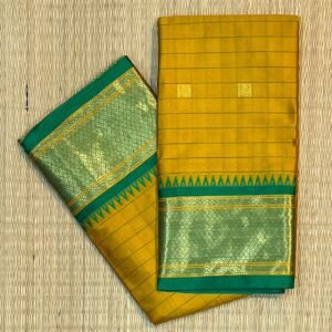 The Sun-Kissed Mustard & Emerald "Gopuram" Saree