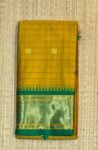 The Sun-Kissed Mustard & Emerald "Gopuram" Saree