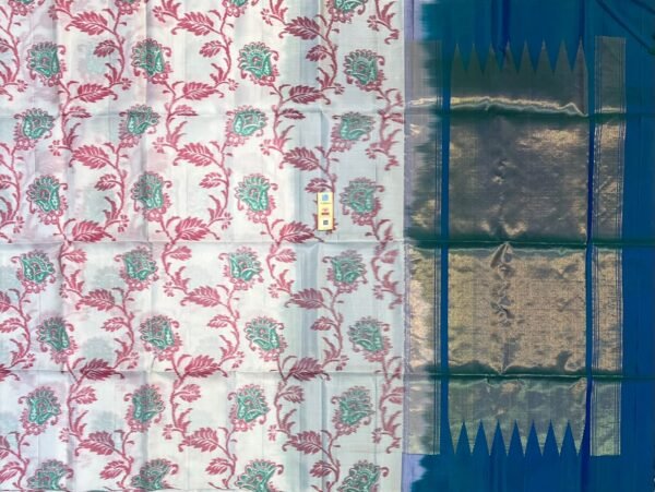 The Moonlit Ivory & Peacock Teal Pochampally Silk Saree