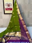 Elegant Parrot Green Silk Saree with Rich Gold Zari Border & Purple Pallu