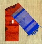 The Sunset Ochre & Cobalt Blue Vana-Ikat Silk Saree