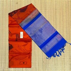 The Sunset Ochre & Cobalt Blue Vana-Ikat Silk Saree